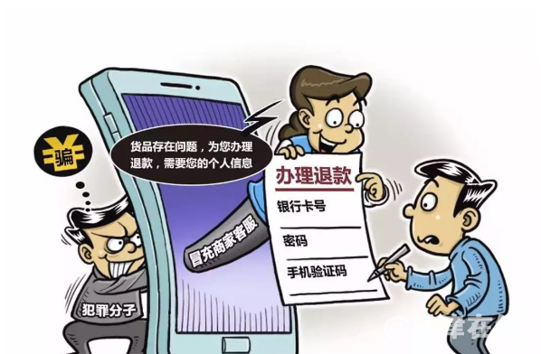 微信图片_20190710100353.png