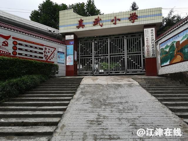 35bf0a982e2b496f8dd6cae58c534e7e.jpg