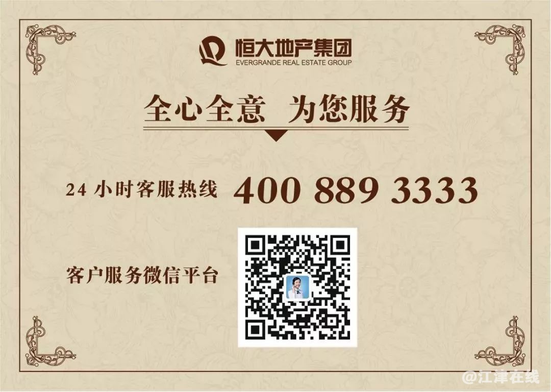 微信图片_20190710161813.jpg
