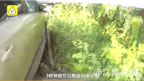 B5044EB8-551D-4111-9A58-6B91322B8430.png