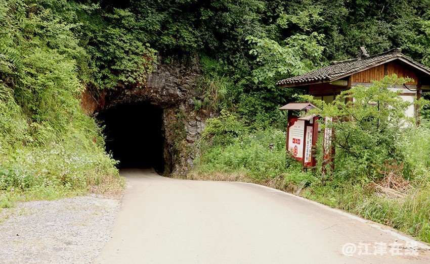 李公坝 (1).jpg