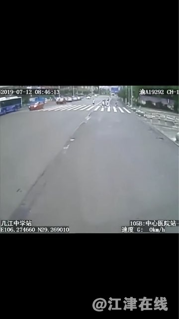 20190712365071562913241761744.jpg