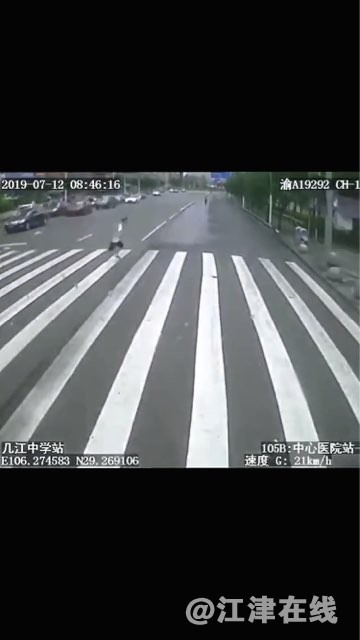 20190712365071562913241920101.jpg