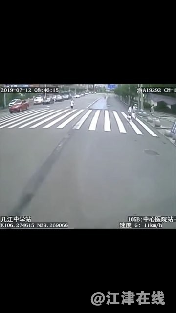 20190712365071562913241862819.jpg