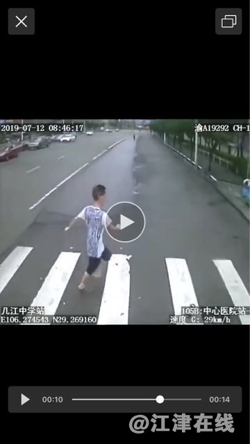 20190712365071562913241975032.jpg