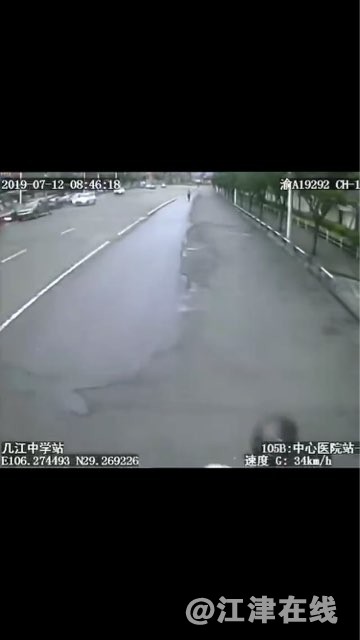 20190712365071562913242002537.jpg