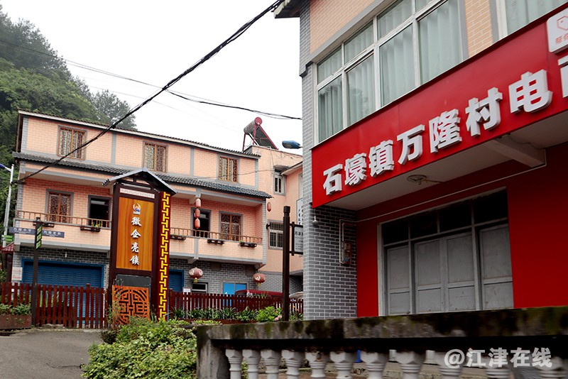 返程 (1).jpg