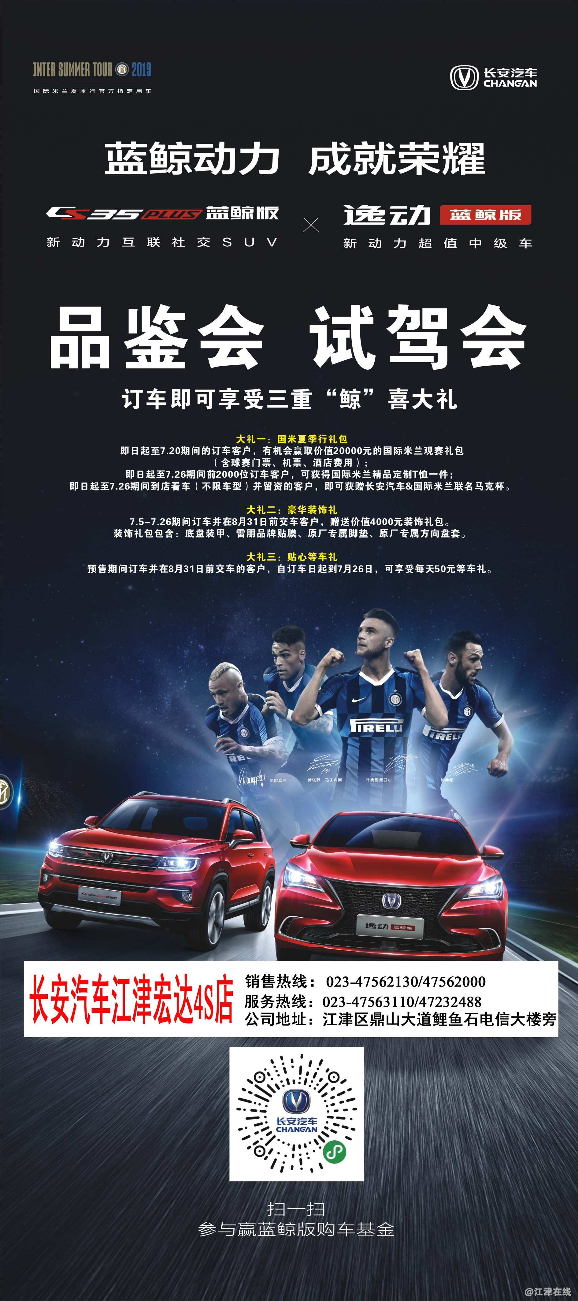 微信图片_20190713151409.jpg