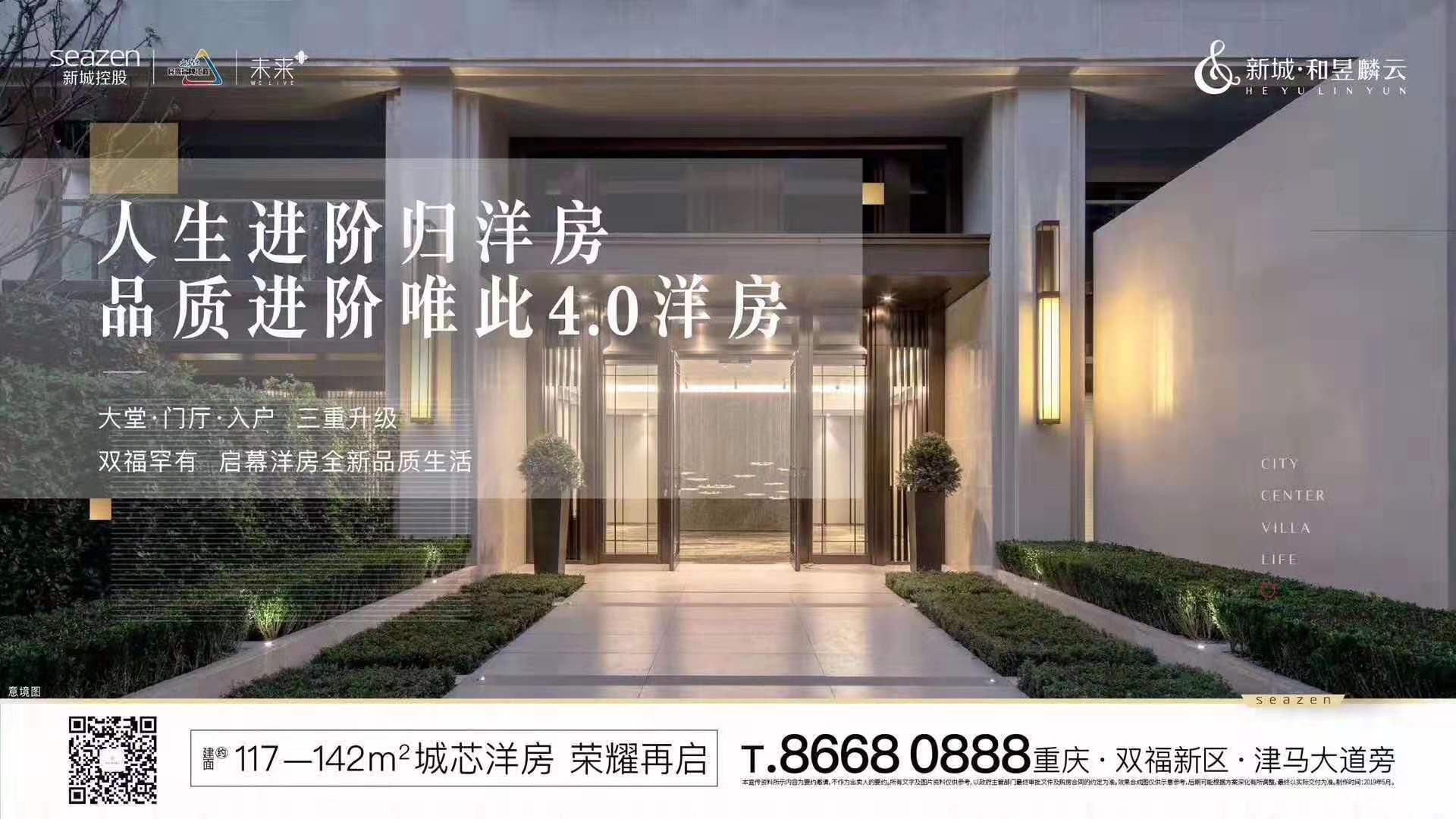 微信图片_20190716115912.jpg