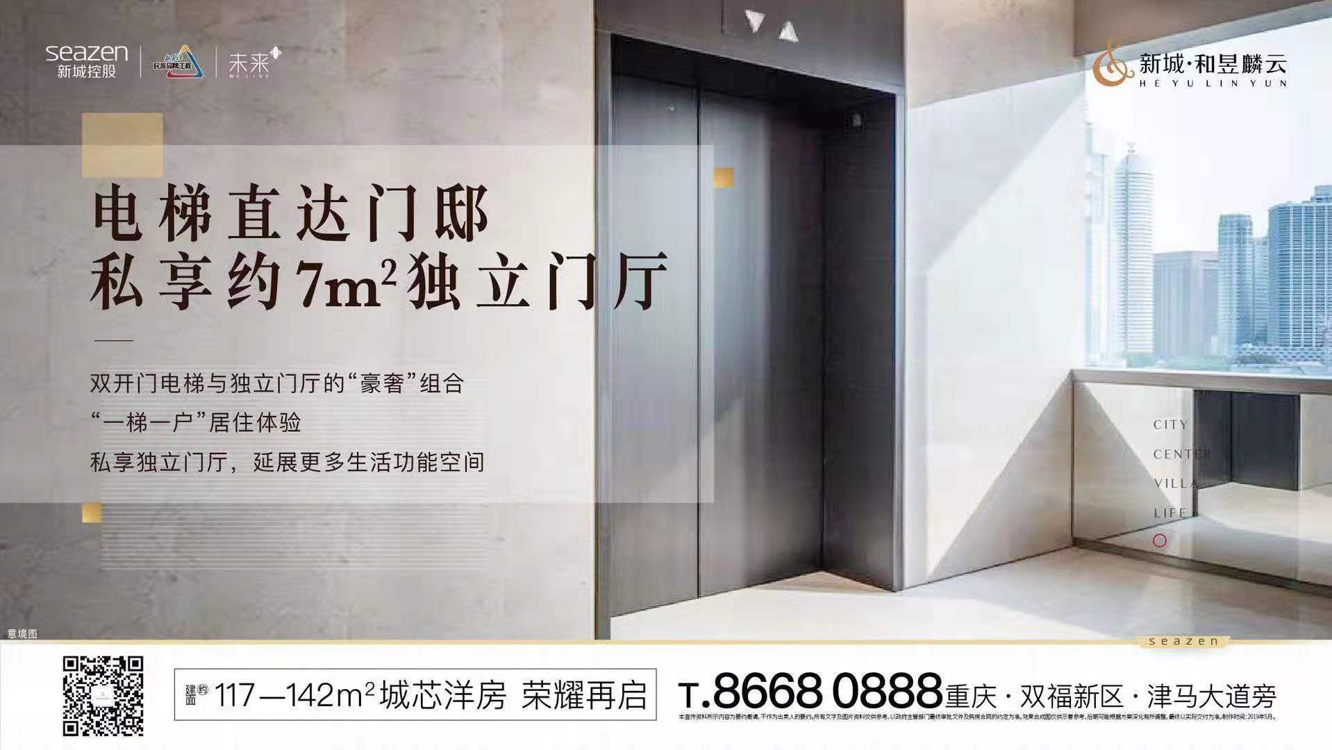 微信图片_20190716115908.jpg