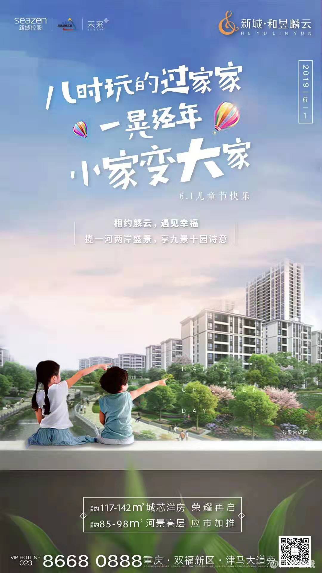微信图片_20190716115854.jpg