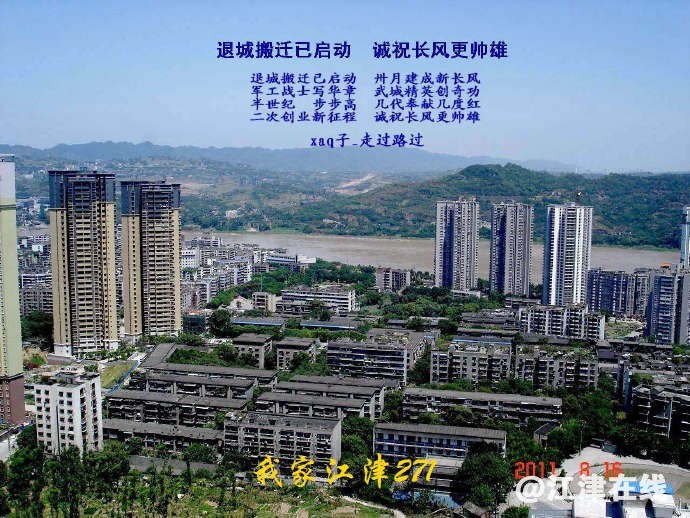 001thRdnzy7vty3bTPMbe&690.jpg