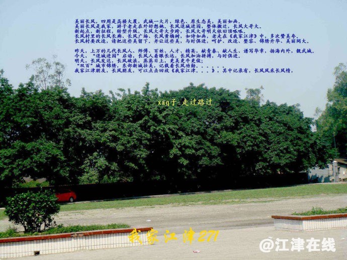 001thRdnzy7vty1SuEF31&690.jpg