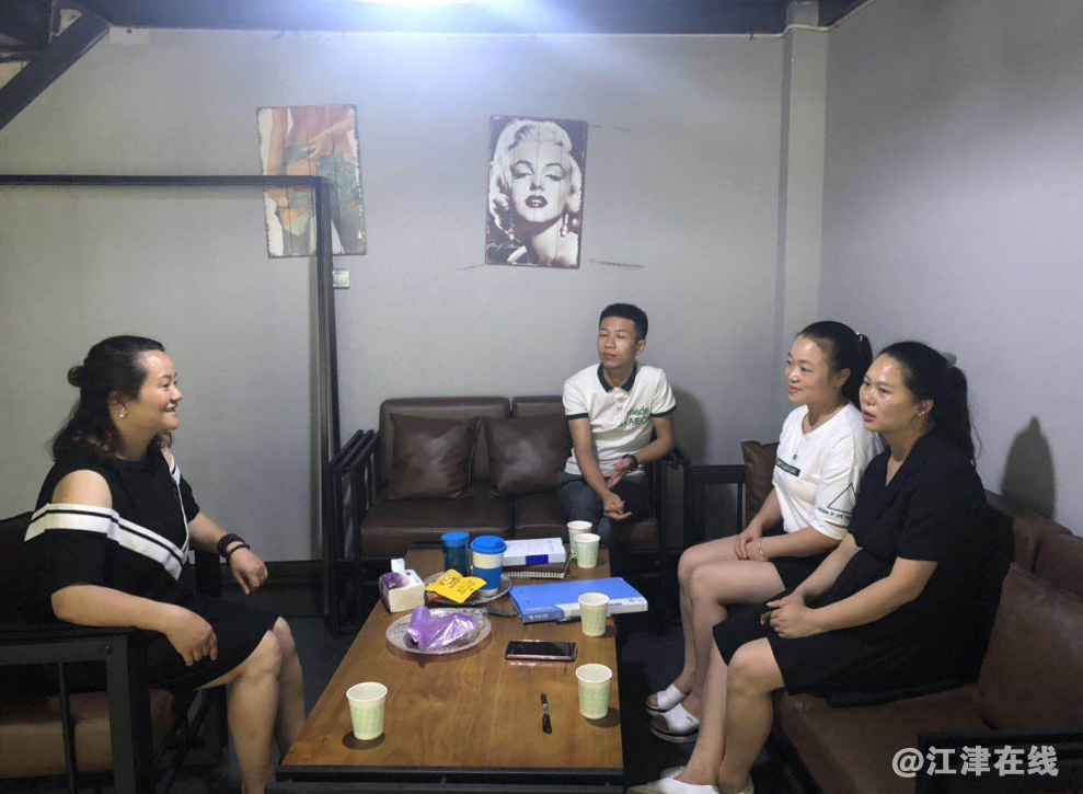 QQ截图20190721114844.png