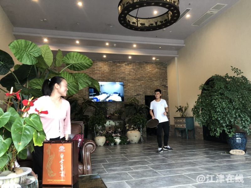 QQ图片20190721114654.jpg