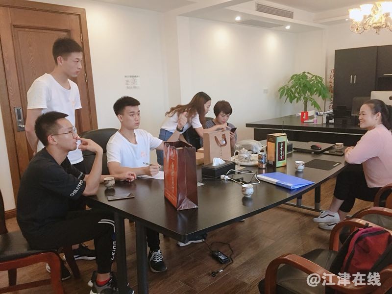 QQ图片20190721114637.jpg