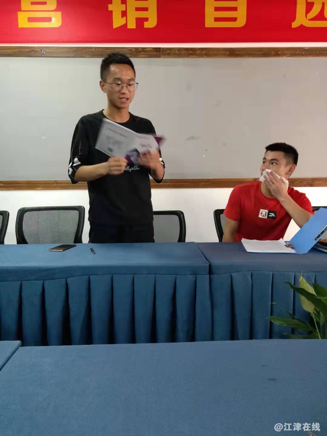 QQ图片20190721113751.jpg