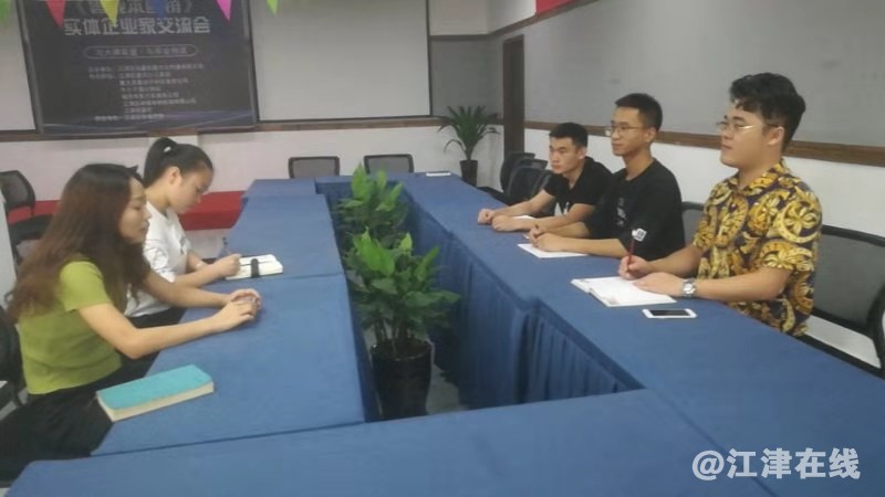 QQ图片20190721113732.jpg