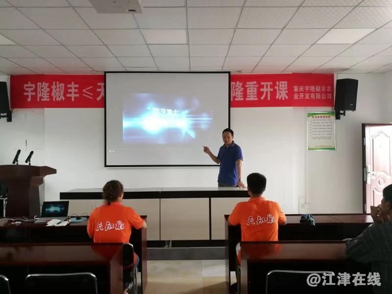 QQ图片20190721113709.jpg