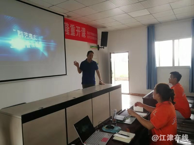 QQ图片20190721121107.jpg