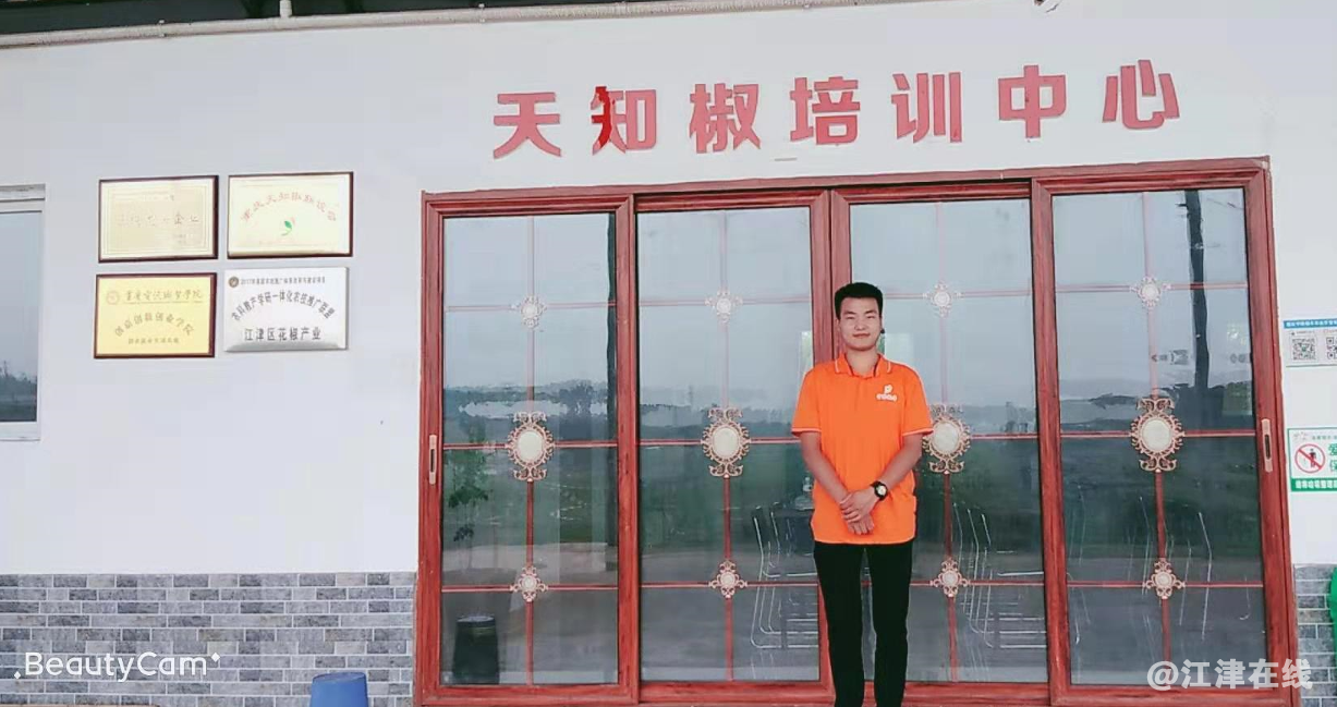 QQ截图20190721152946.png