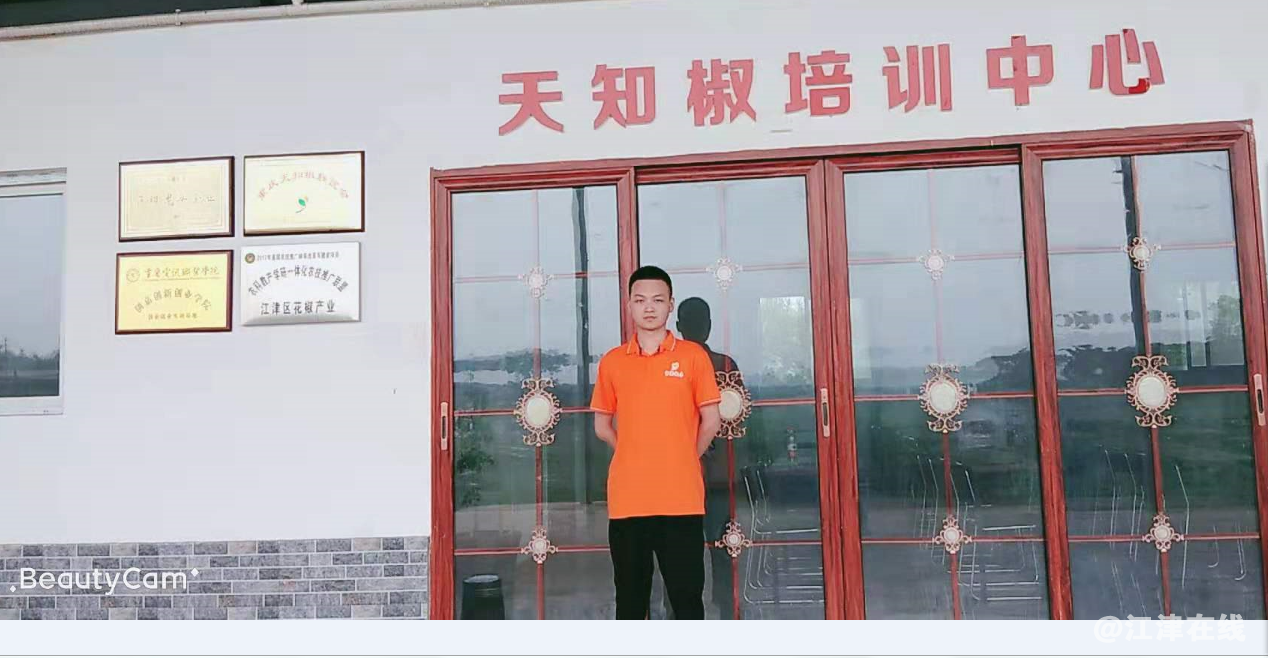 QQ截图20190721152927.png