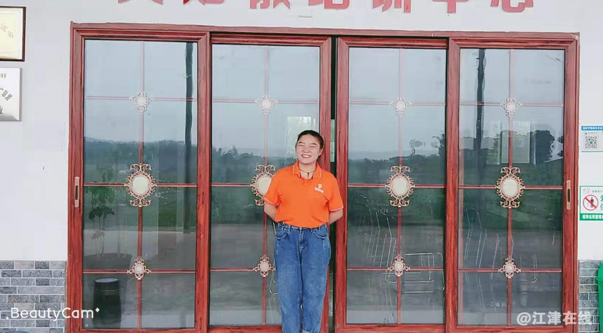 QQ截图20190721152850.png
