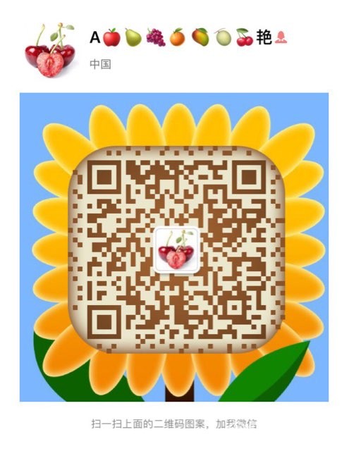 201907222560991563774786272932.jpg