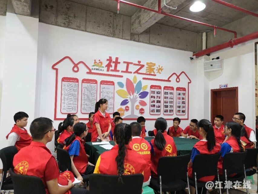 图为志愿者总结会.jpg