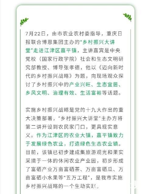 display_picture.php?url=https%3A%2F%2Fmmbiz.qpic.jpg