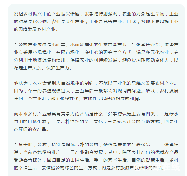 display_picture.php?url=https%3A%2F%2Fmmbiz.qpic.jpg