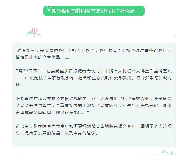display_picture.php?url=https%3A%2F%2Fmmbiz.qpic.jpg