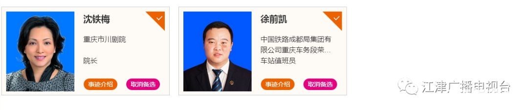 display_picture.php?url=https%3A%2F%2Fmmbiz.qpic.jpg