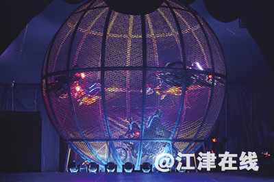 144024stlgoids77diteje.png