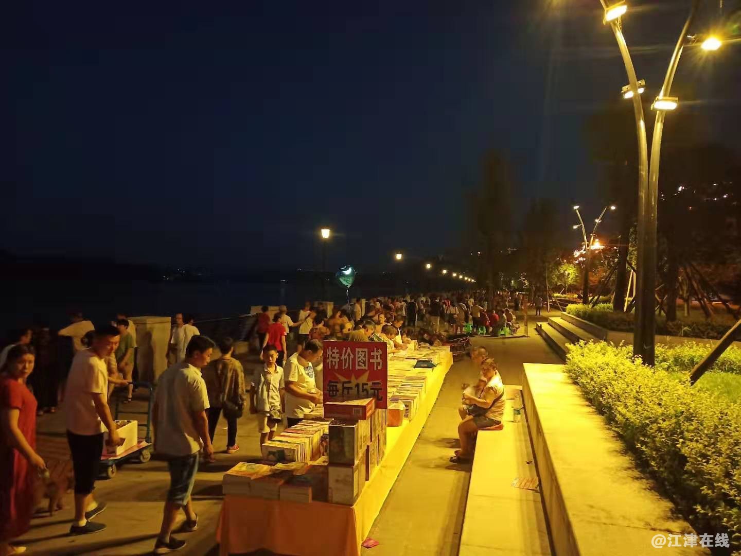 微信图片_20190726220844.jpg