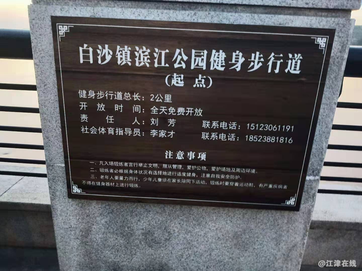 微信图片_20190726220912.jpg