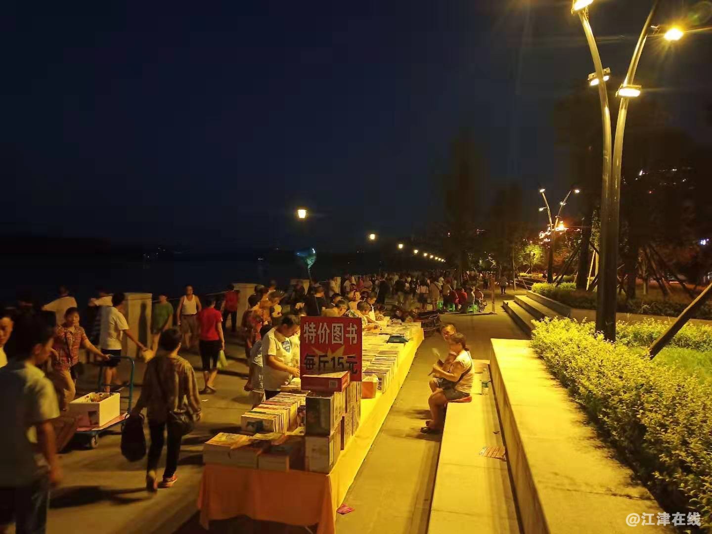 微信图片_20190726221015.jpg