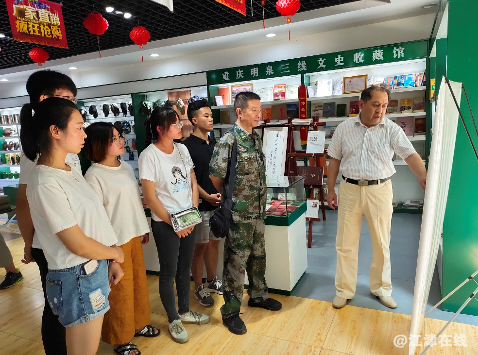 QQ截图20190726224811.png