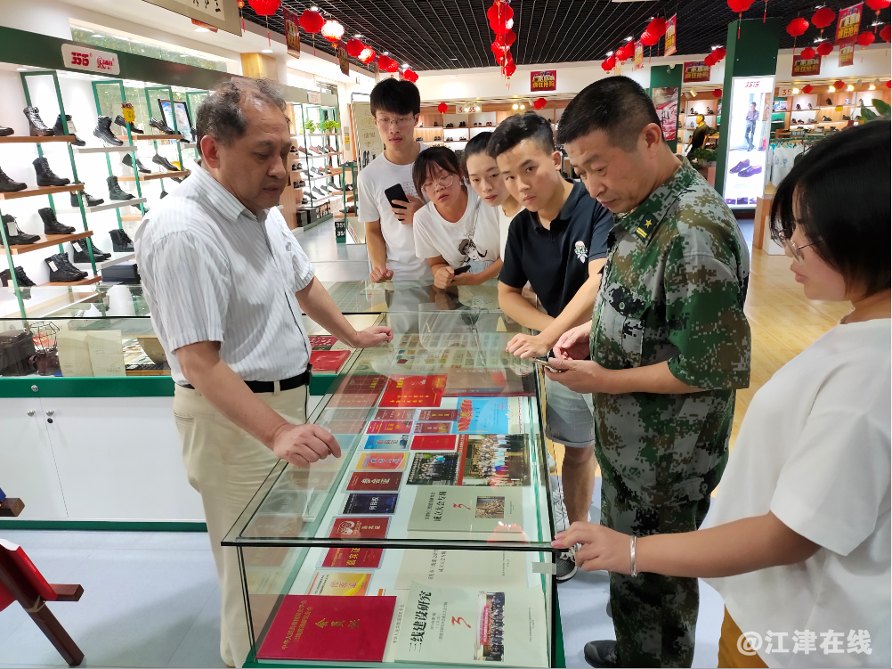 QQ截图20190726224918.png