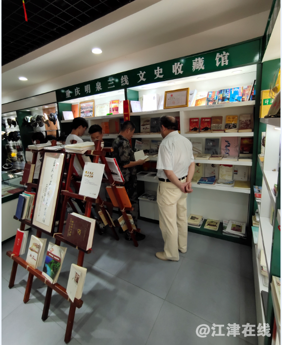QQ截图20190726224950.png