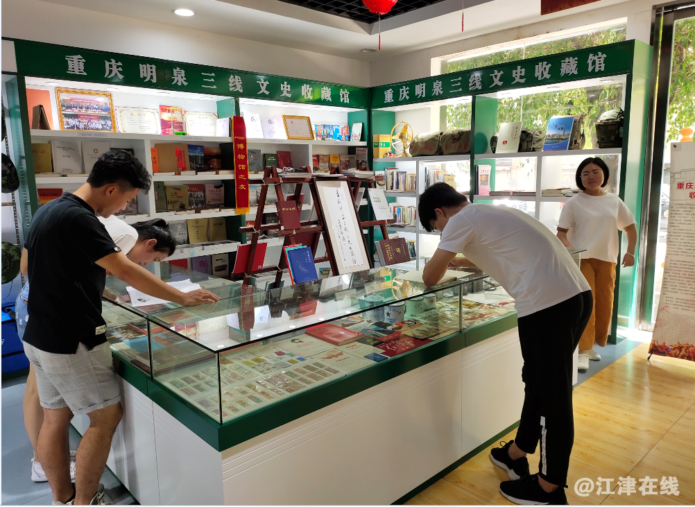 QQ截图20190726225023.png
