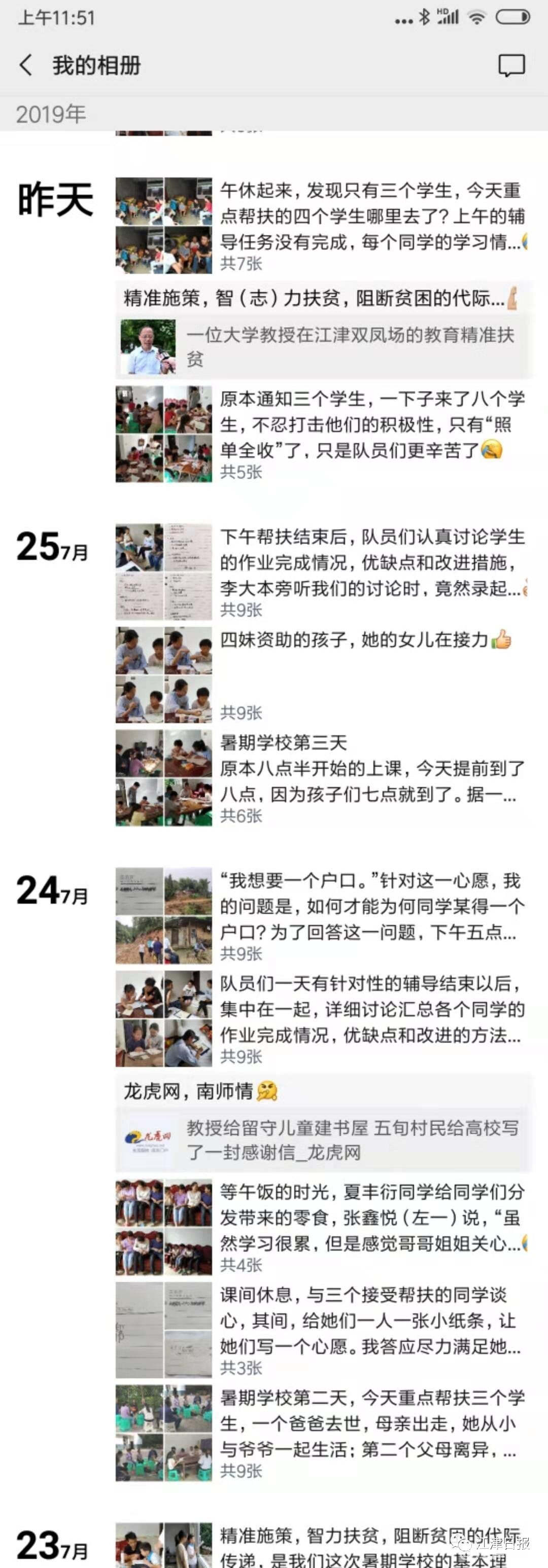 132248di5mv5xhwrr8cicz.jpg