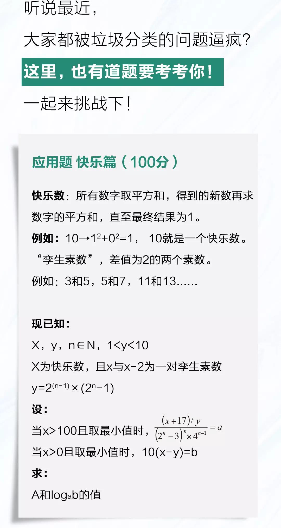 微信图片_20190724093143.jpg