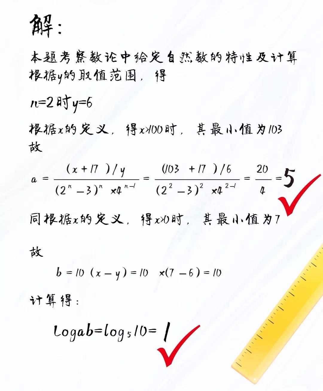 微信图片_20190724093159.jpg