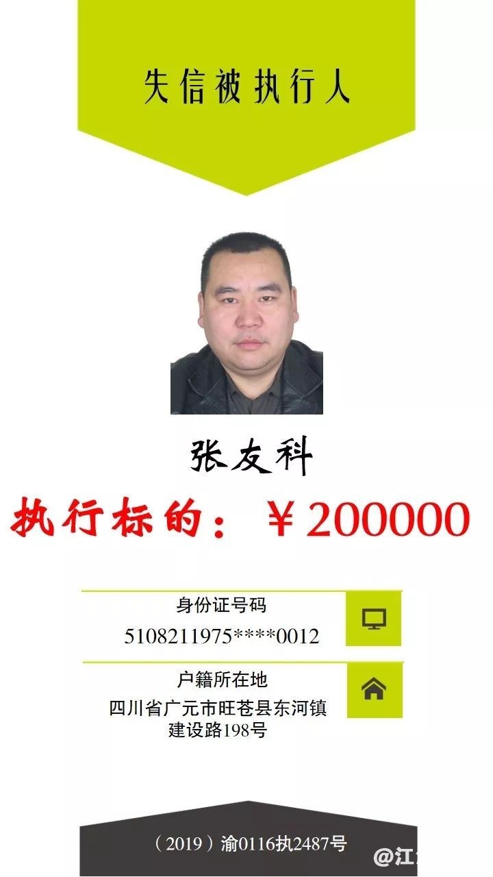 display_picture.php?url=https%3A%2F%2Fmmbiz.qpic.jpg