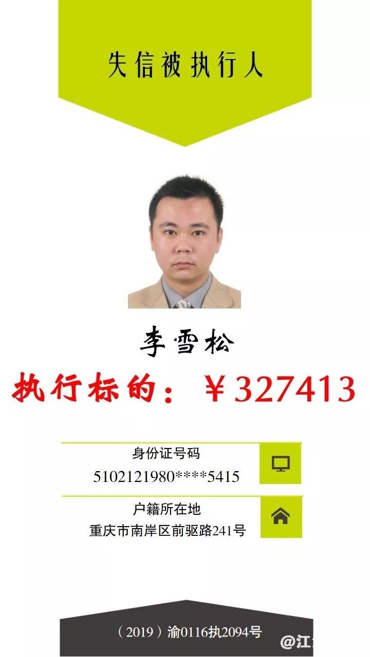 display_picture.php?url=https%3A%2F%2Fmmbiz.qpic.jpg