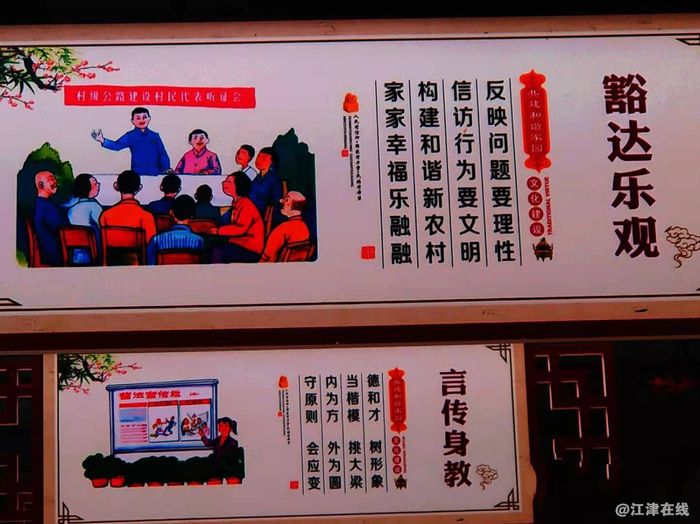 微信图片_20190713113718.jpg