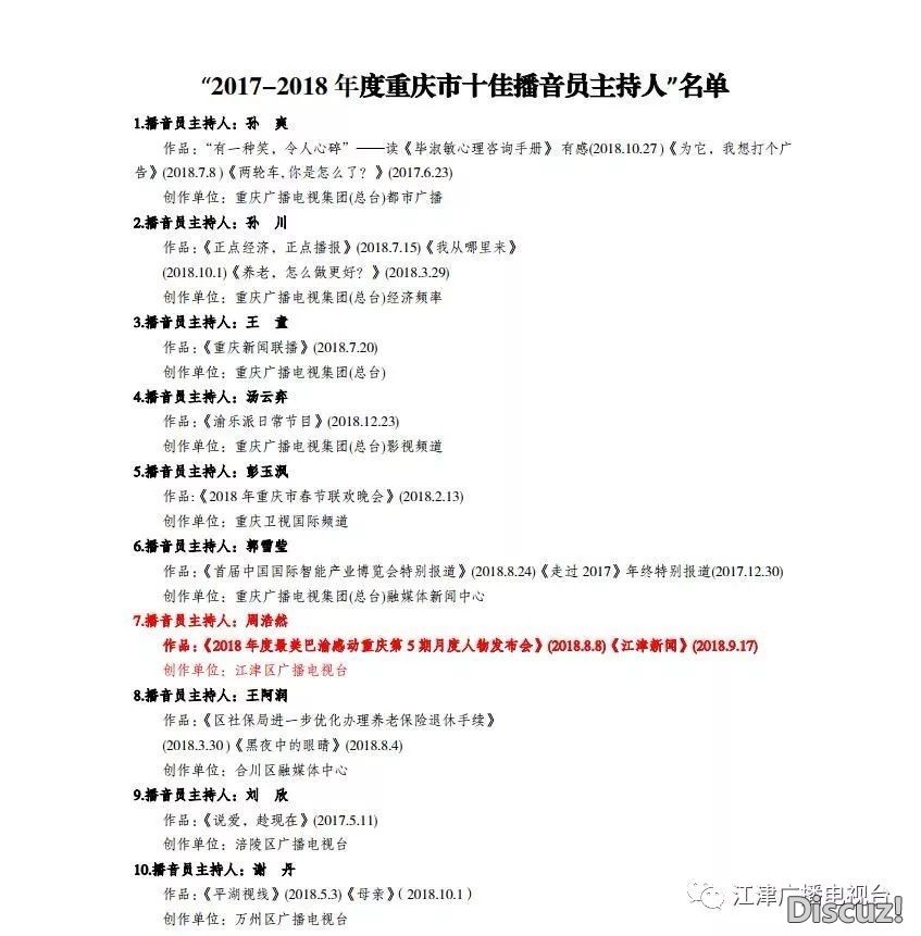 display_picture.php?url=https%3A%2F%2Fmmbiz.qpic.jpg
