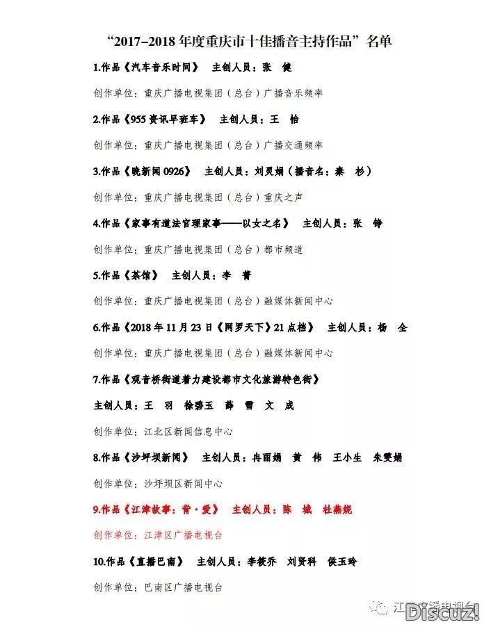 display_picture.php?url=https%3A%2F%2Fmmbiz.qpic.jpg