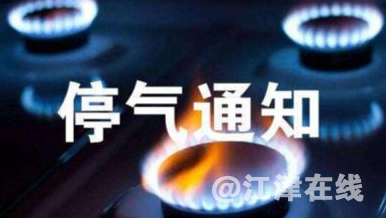 2019109084555_34082.png